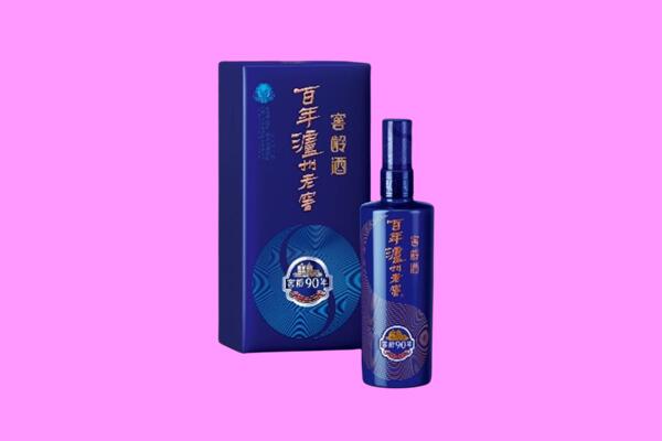 德阳市广汉回收泸州老窖