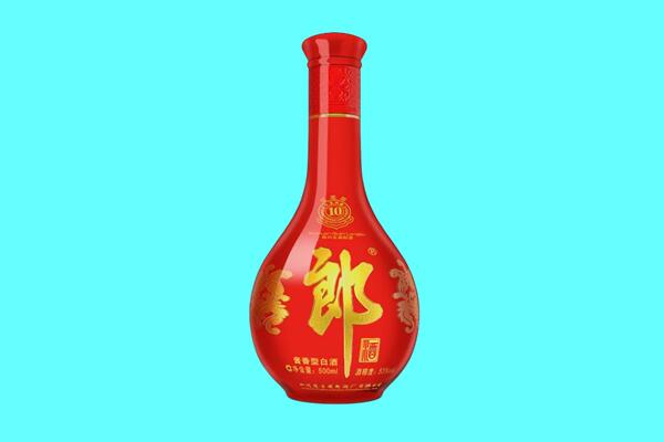 德阳市广汉郎酒回收.jpg