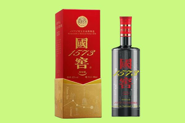 德阳市广汉回收国窖1573.jpg