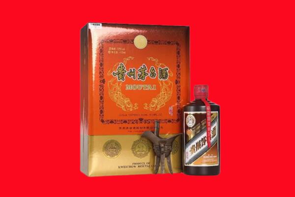 德阳市广汉回收30年茅台
