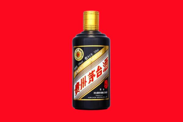 德阳市广汉回收茅台酒瓶